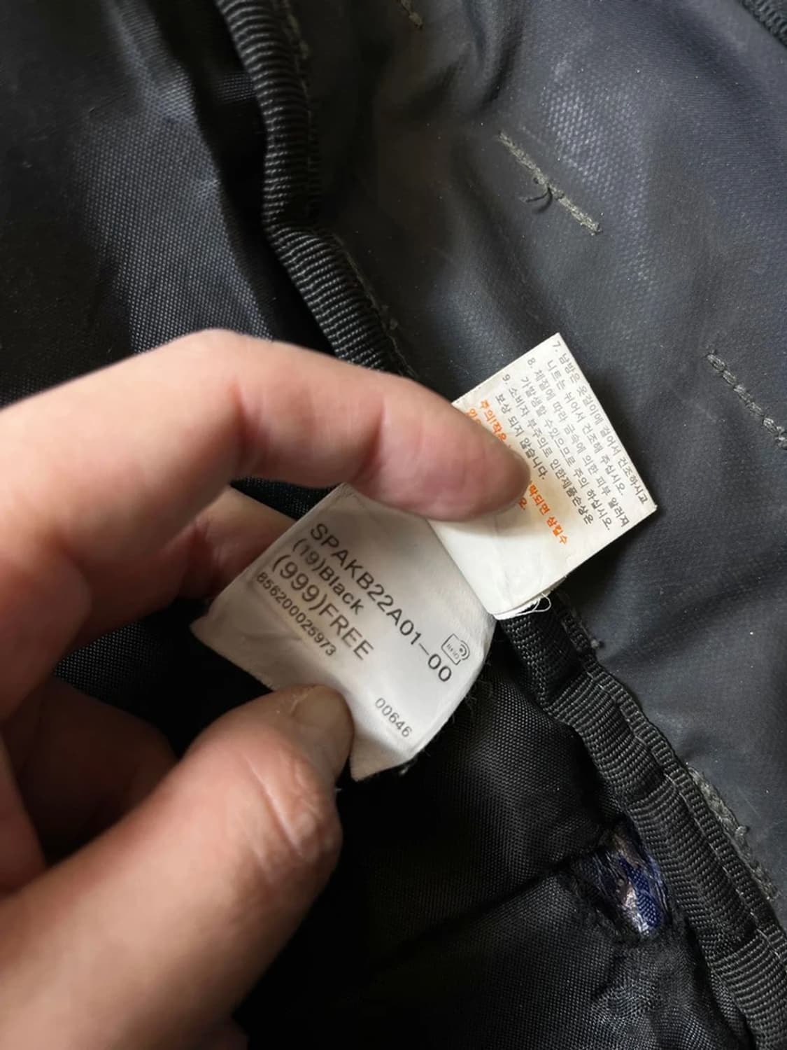 맥포스 스파오 슈퍼팔콘 백팩 A1695 상품이미지9