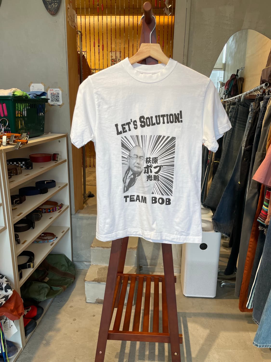 90s Lets Solution 티셔츠 united athle 상품이미지1