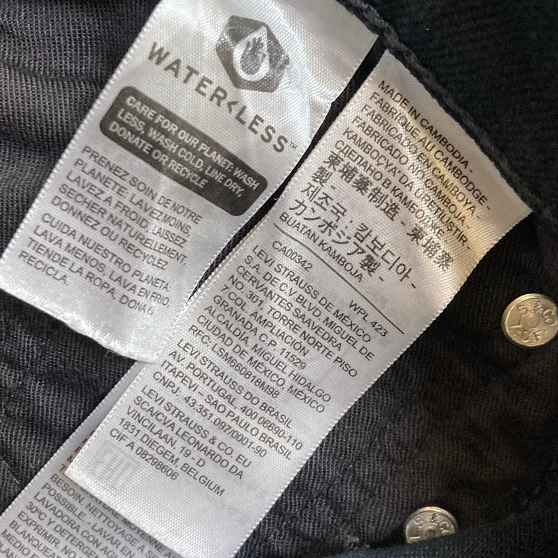 리바이스 511 블랙진 데님팬츠 W30 L32 상품이미지5