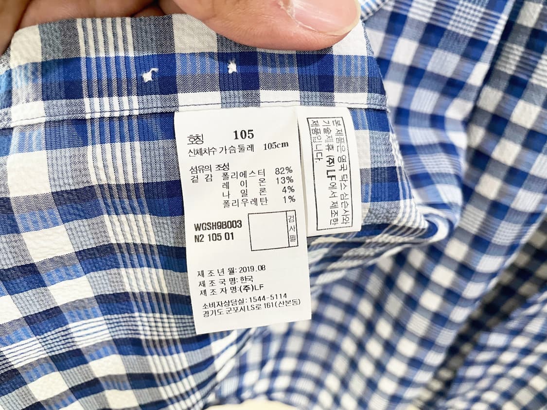 닥스 / 깅엄체크 셔츠, 여름셔츠, 남성셔츠 / 105 상품이미지9