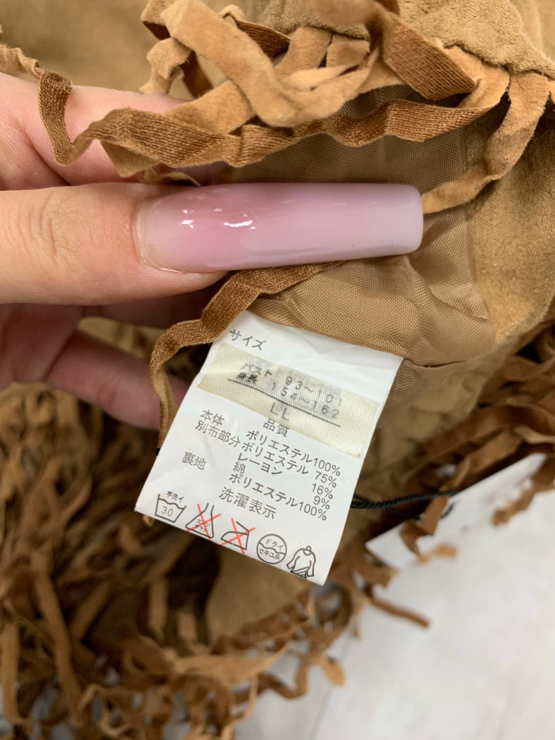 웨스턴 베스트 #502 상품이미지3