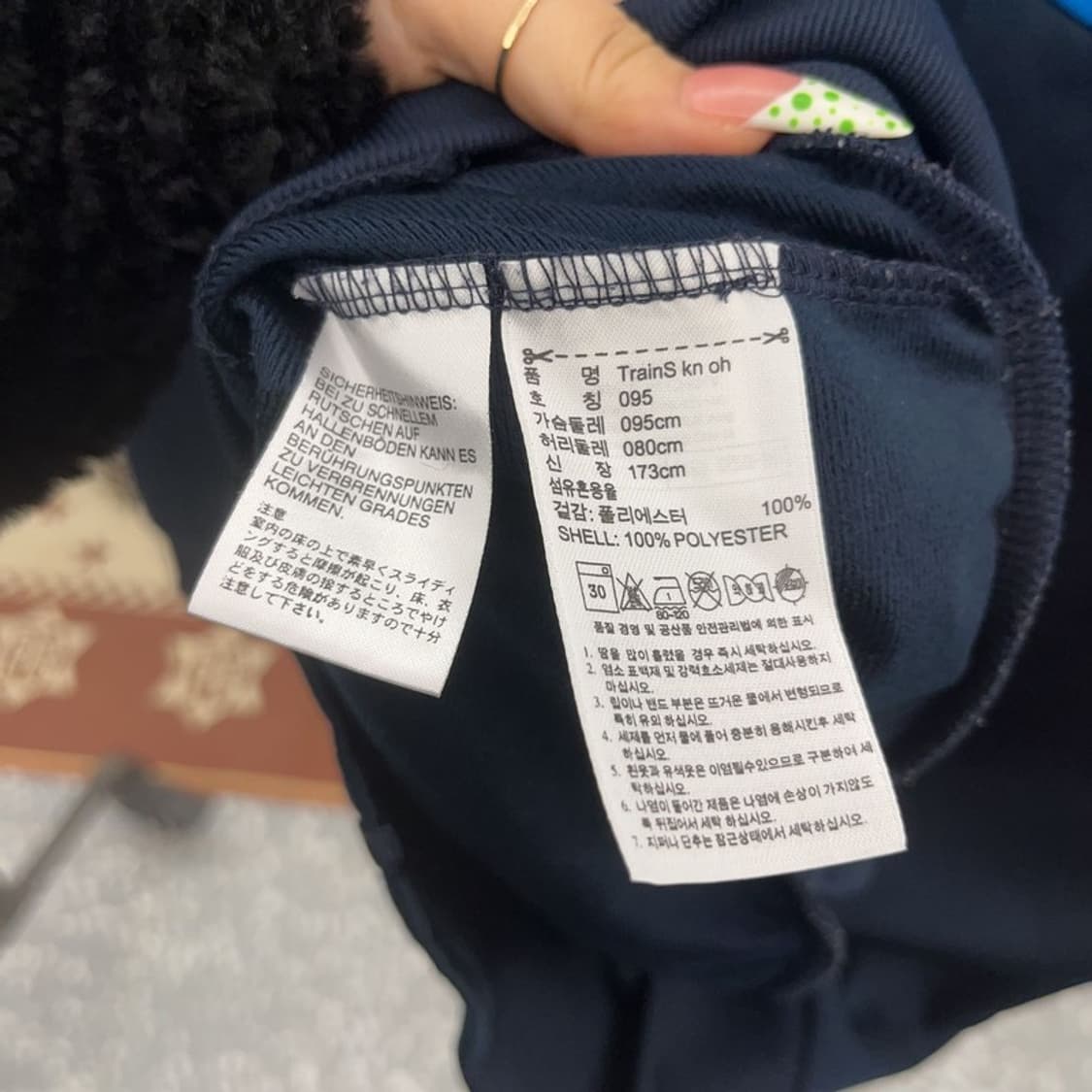 아디다스 레트로 희귀 아노깔 삼각로고 배색 져지 집업 95 C09048 상품이미지6