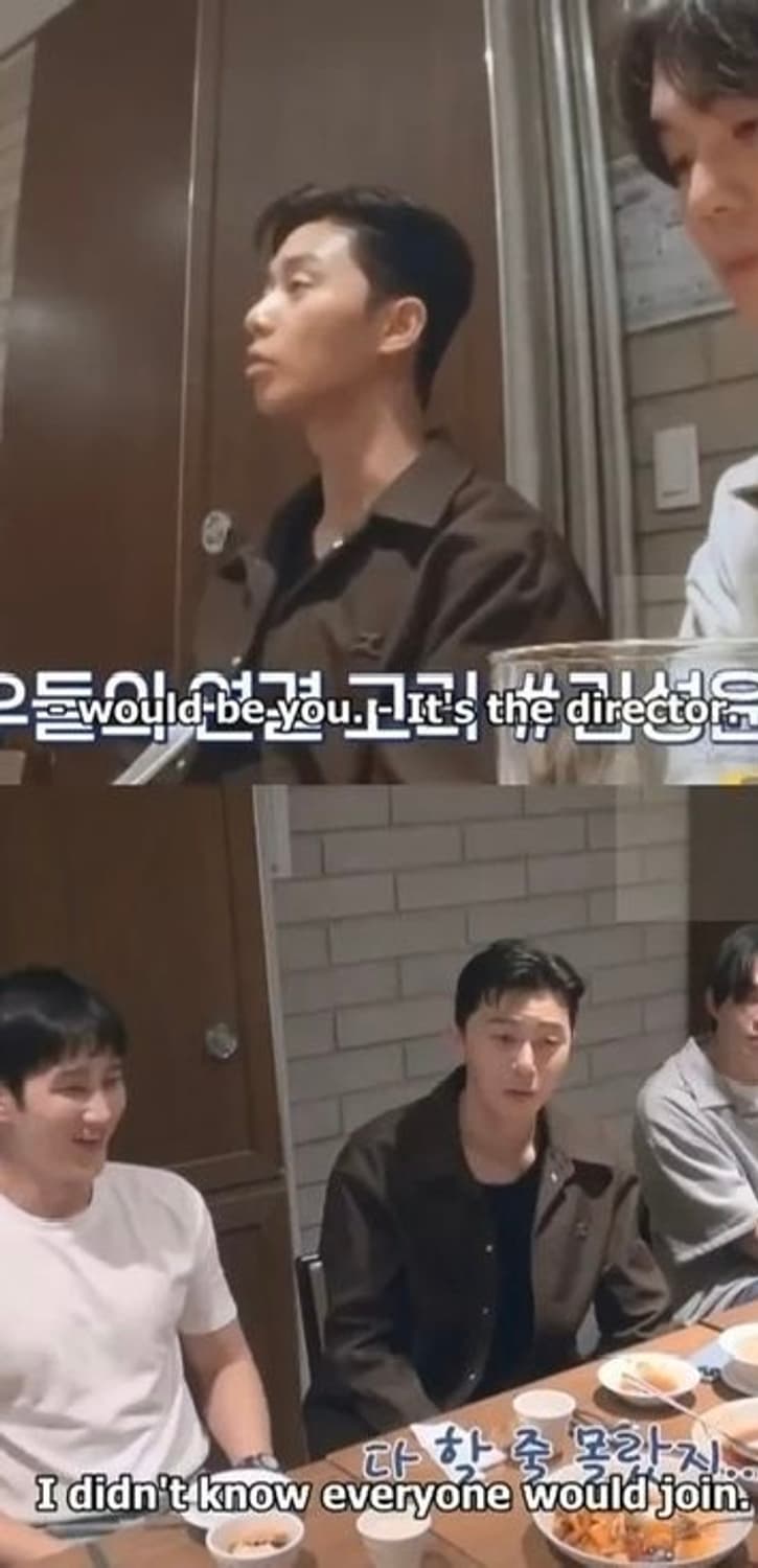 꾸레쥬 / 박서준 셔츠 / XL 상품이미지1