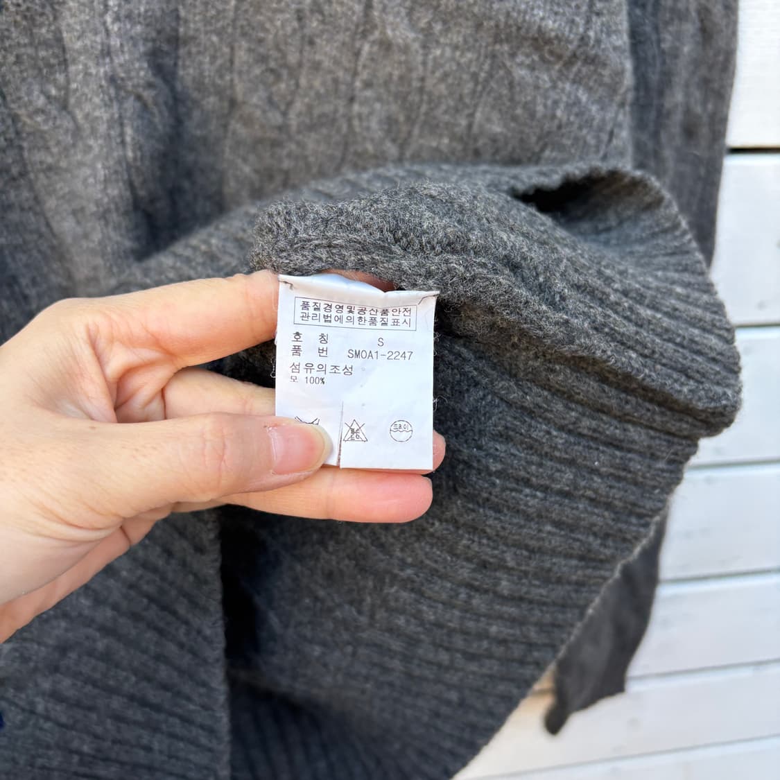 Polo 폴로 풀오버 울 니트 상품이미지6