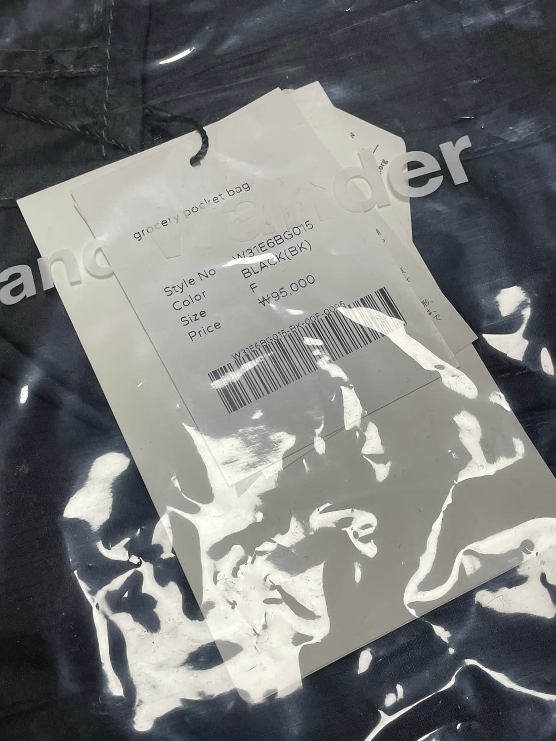 (새상품) 앤드원더 그로서리 백 블랙 상품이미지3