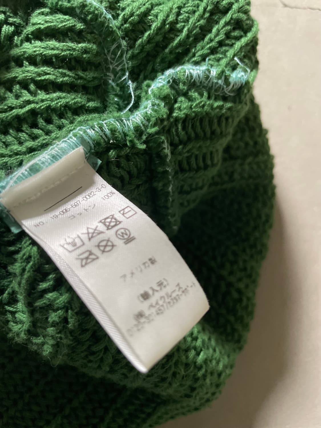 Japan brand  Rib Knit Beanie 상품이미지2