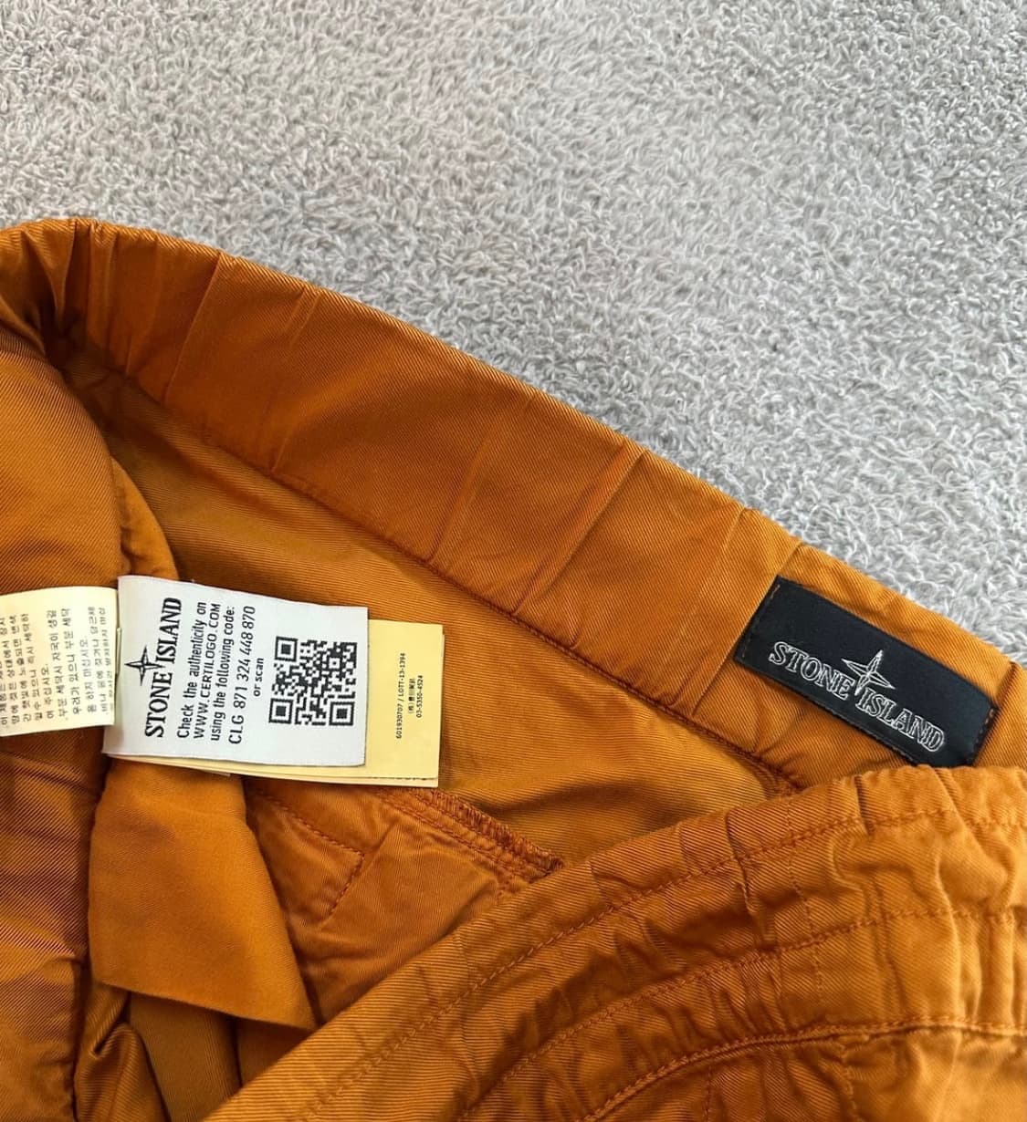 스톤아일랜드 쉐도우프로젝트 나일론팬츠 32 상품이미지3