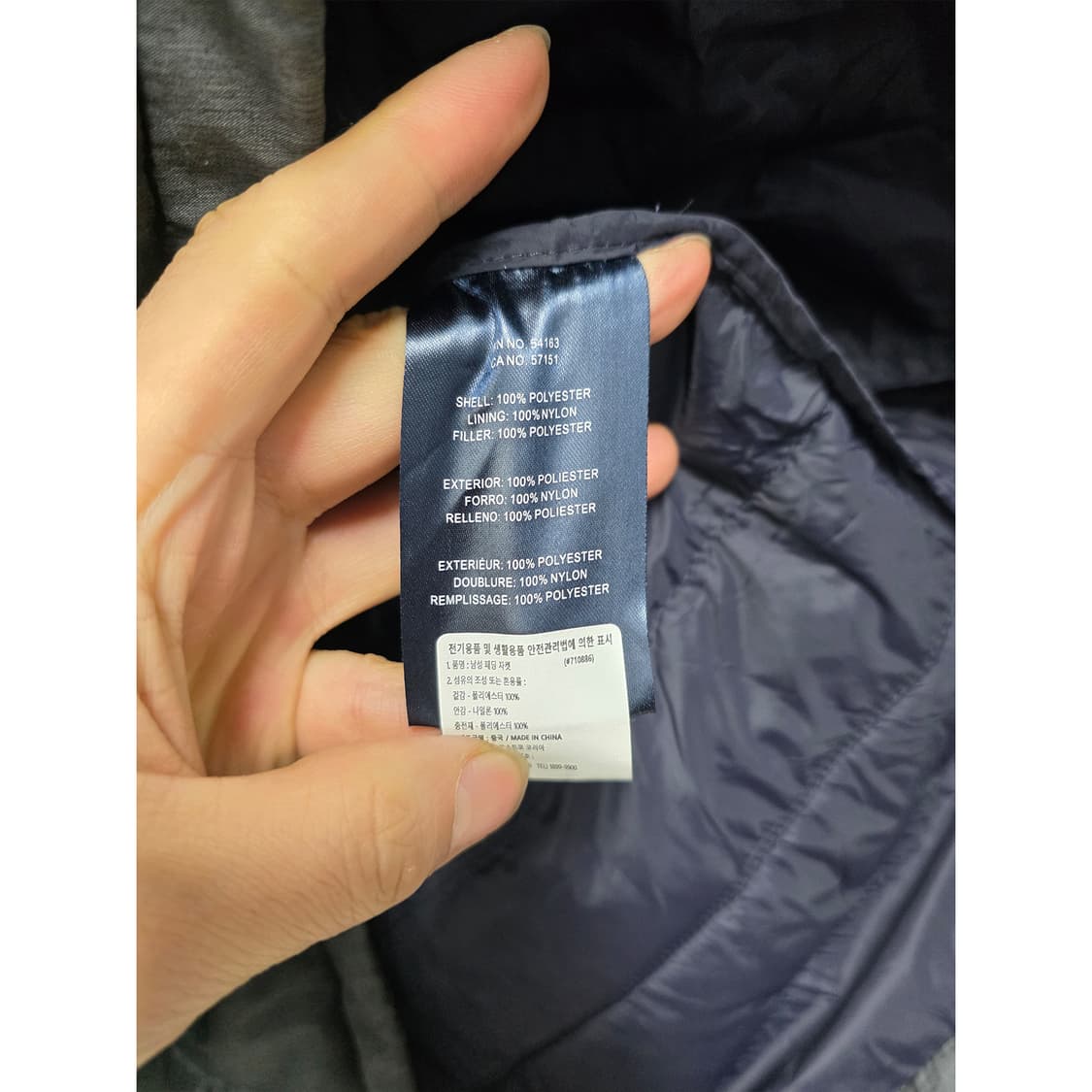 택포// 타미힐피거 패커블 패딩 L 상품이미지3