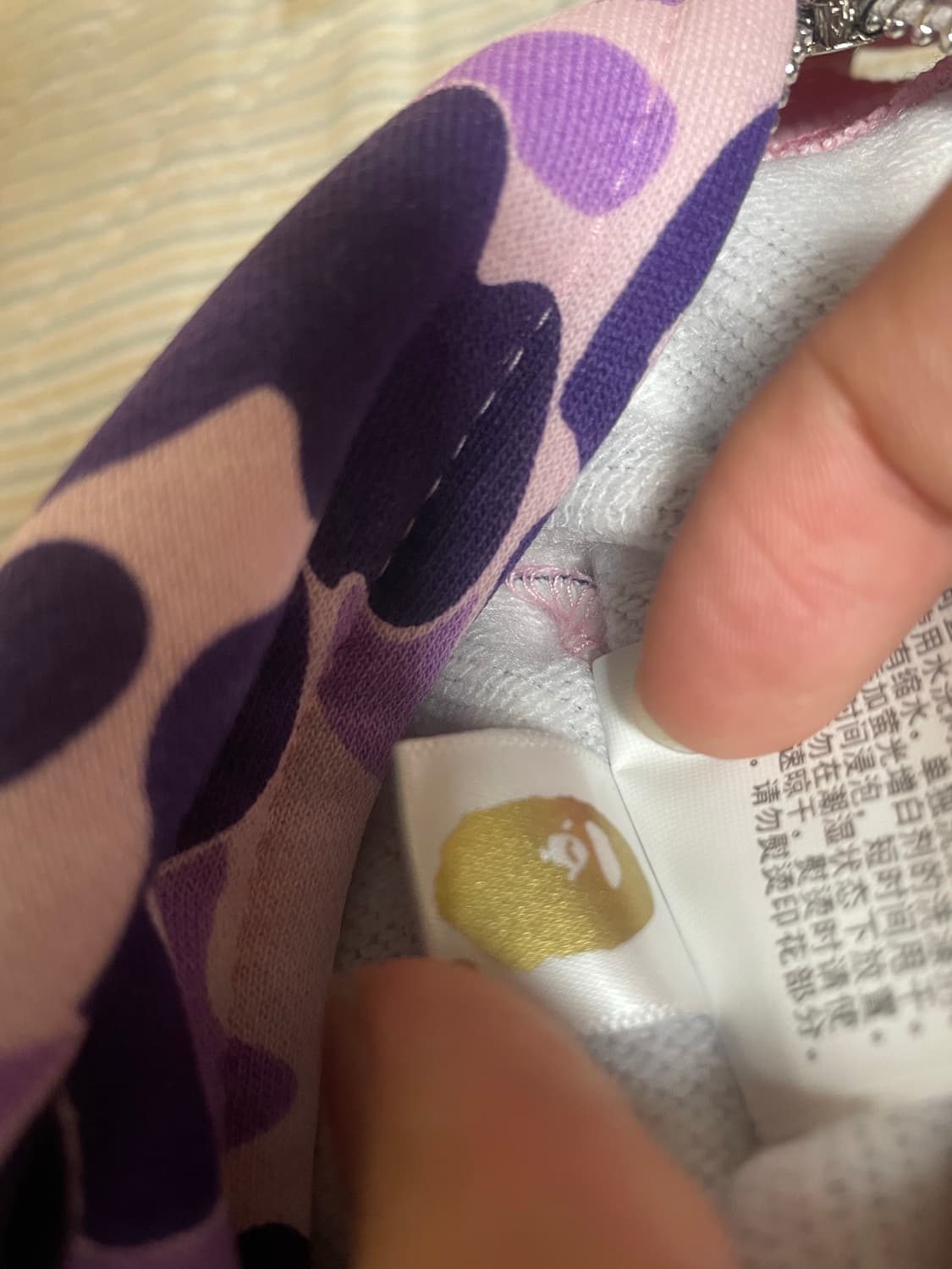 베이프 라벤더 퍼플 샤크 후드집업 xl 상품이미지4