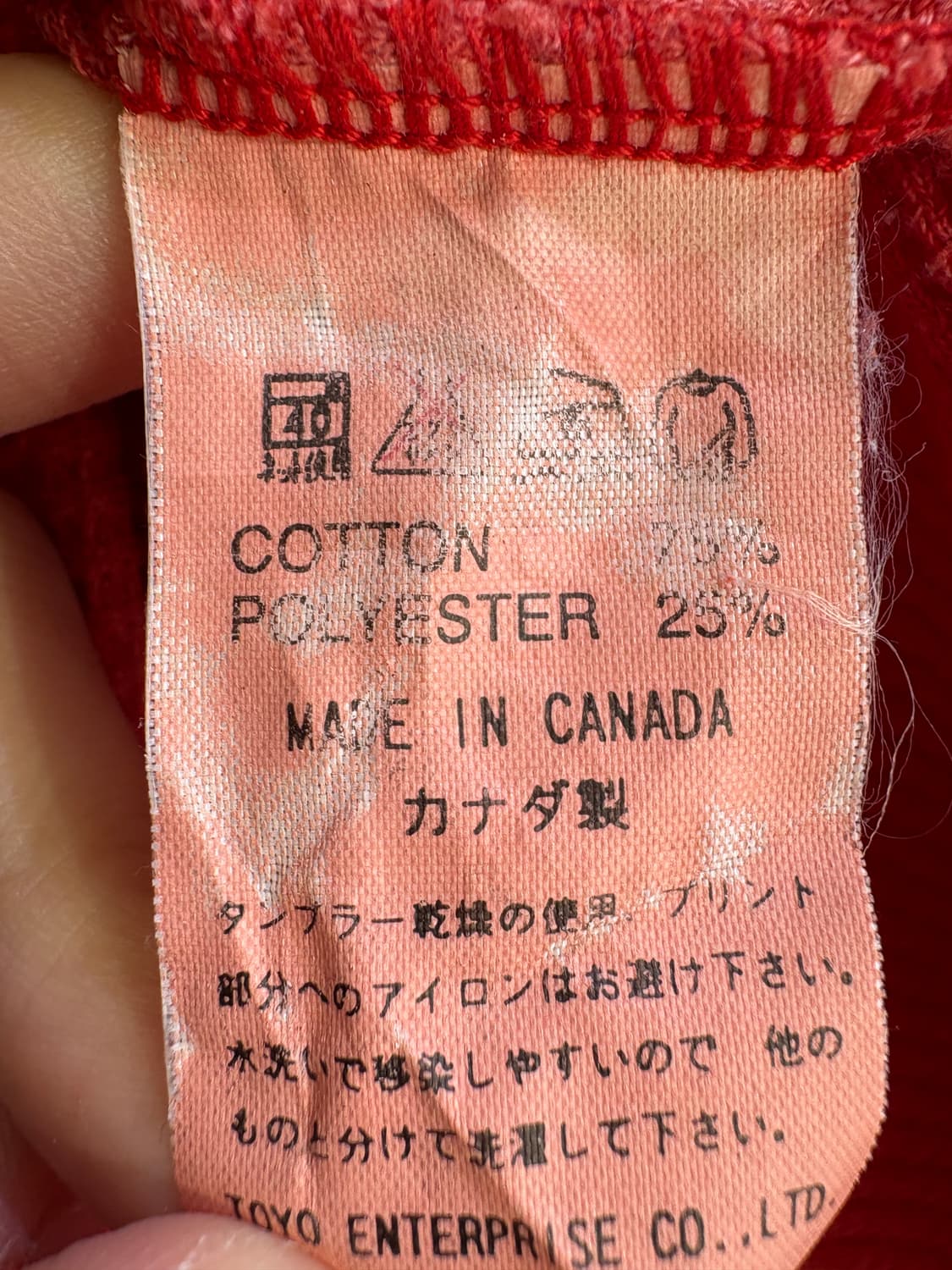 CHESWICK (Made in Canada) 긴팔티셔츠 상품이미지8