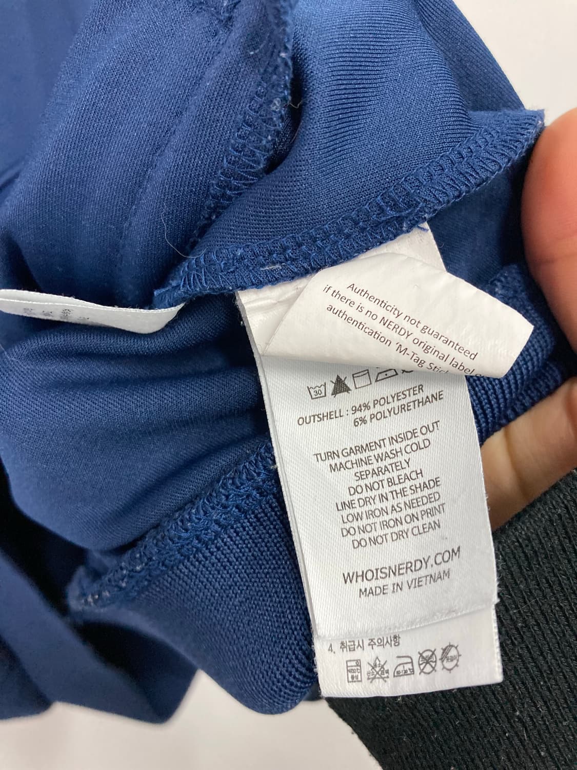 널디 트랙탑 져지 상품이미지4