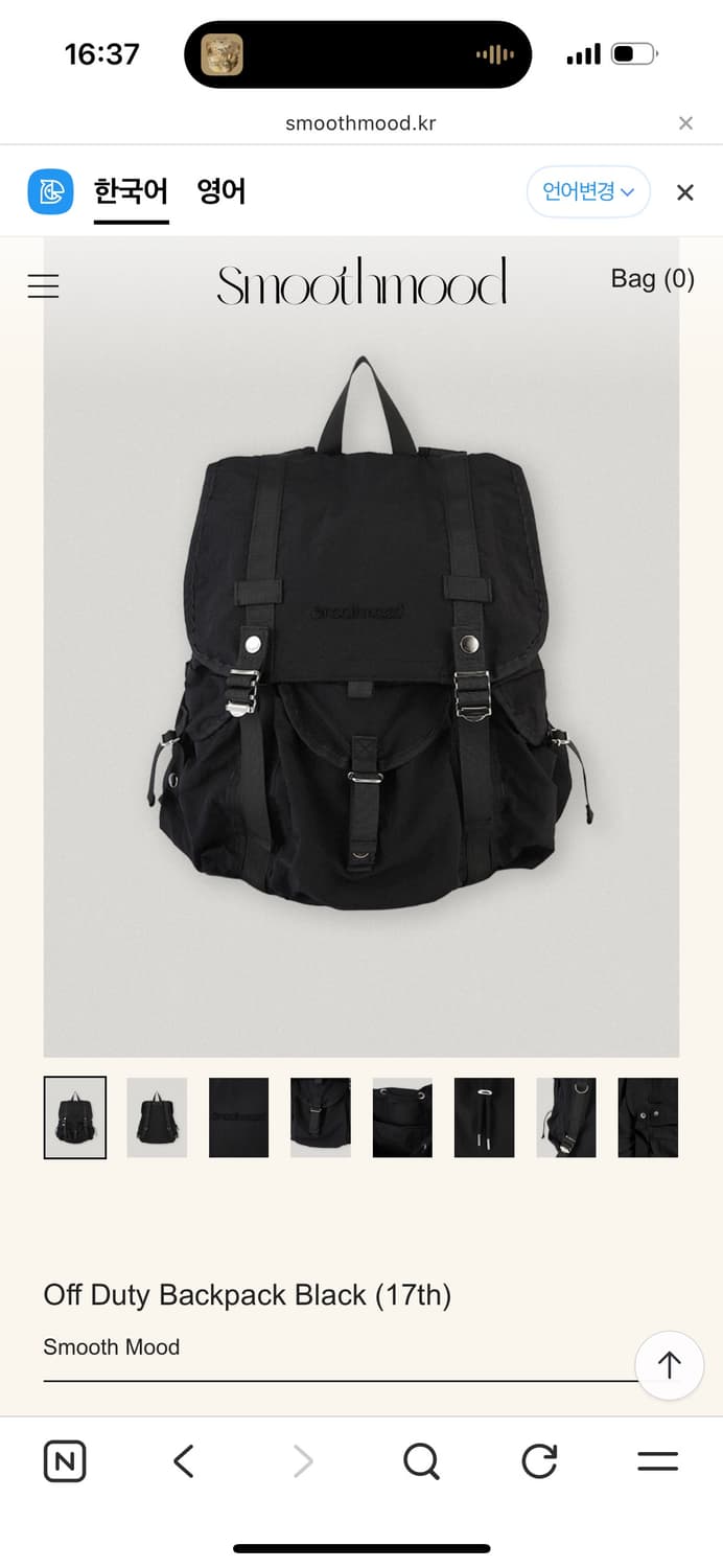 스무스무드 오프듀티 백팩 블랙 상품이미지1