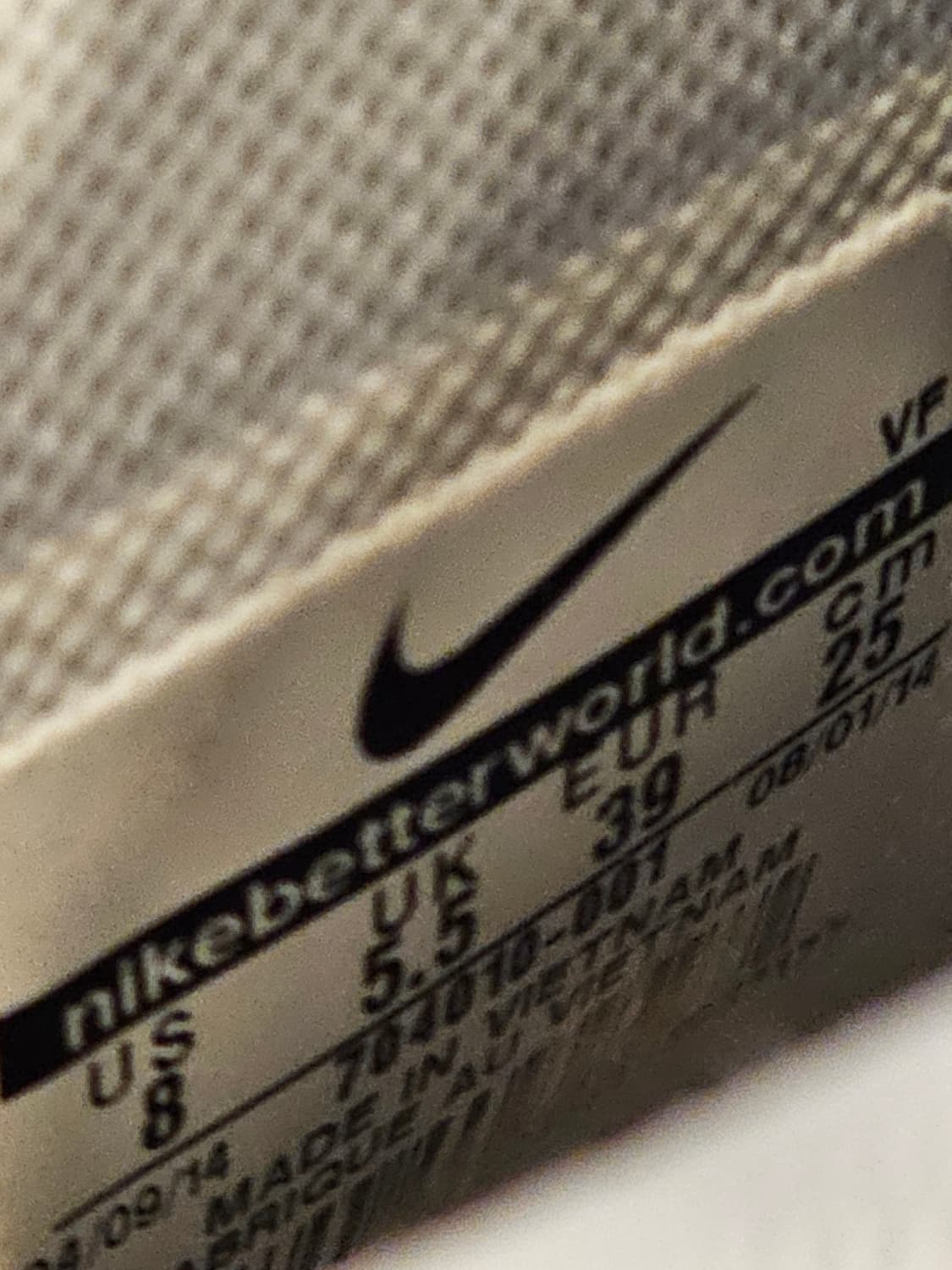 나이키 에어포스1 하이 퀼트 베이지 뉴욕시티백 상품이미지7