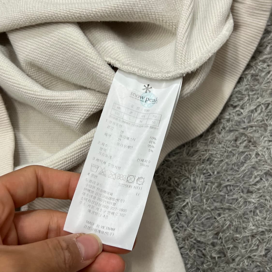 [100] 스노우피크 맨투맨 상품이미지4