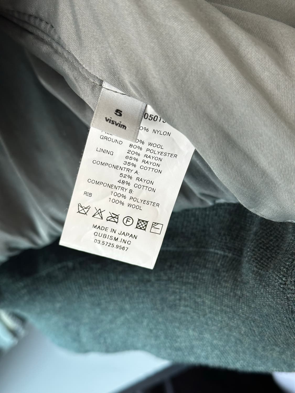 [5] 15aw 비즈빔 성조기 토르손 봄버 상품이미지4