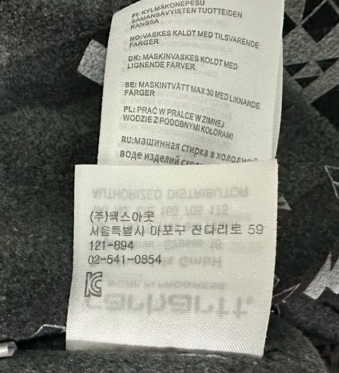 칼하트 디트로이드L 새상품급 상품이미지4