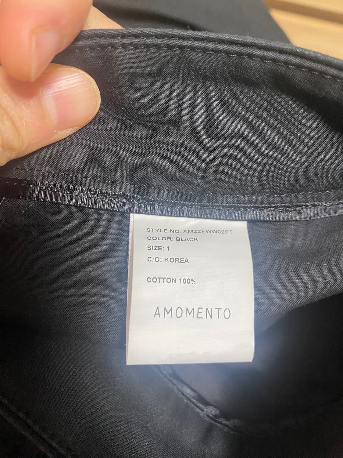 Amomento 아모멘토 curved leg pants 상품이미지3