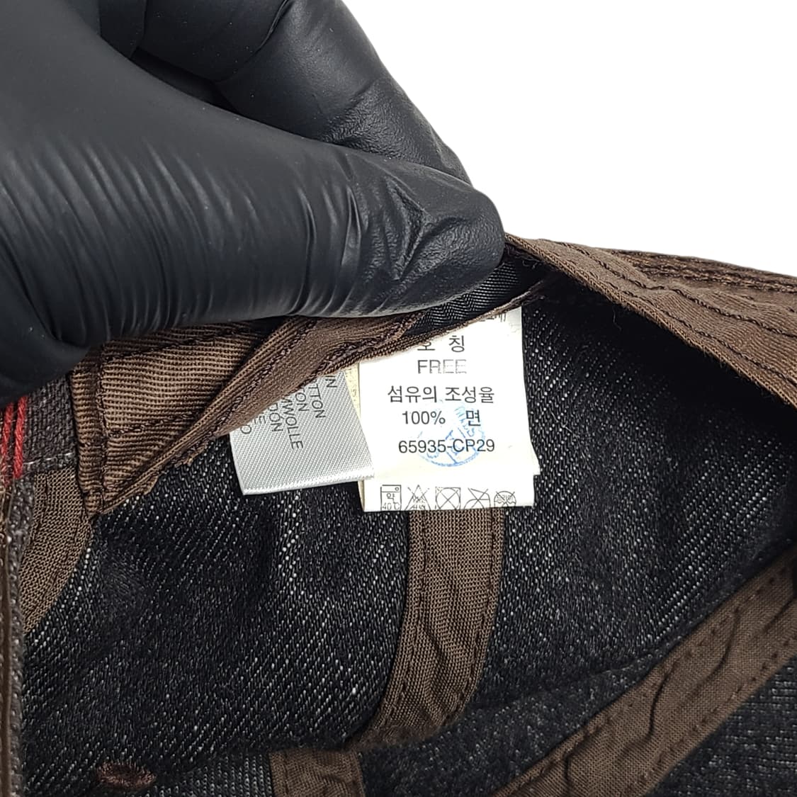 Levi's) 00's 데드스탁 리바이스 LSCO 데님 볼캡 상품이미지5