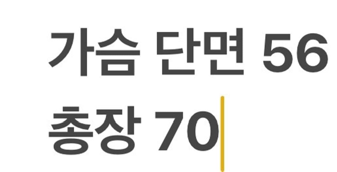 [정품/100] 아디다스 양면 퀼팅 자켓 회색 노란색 b16 상품이미지10