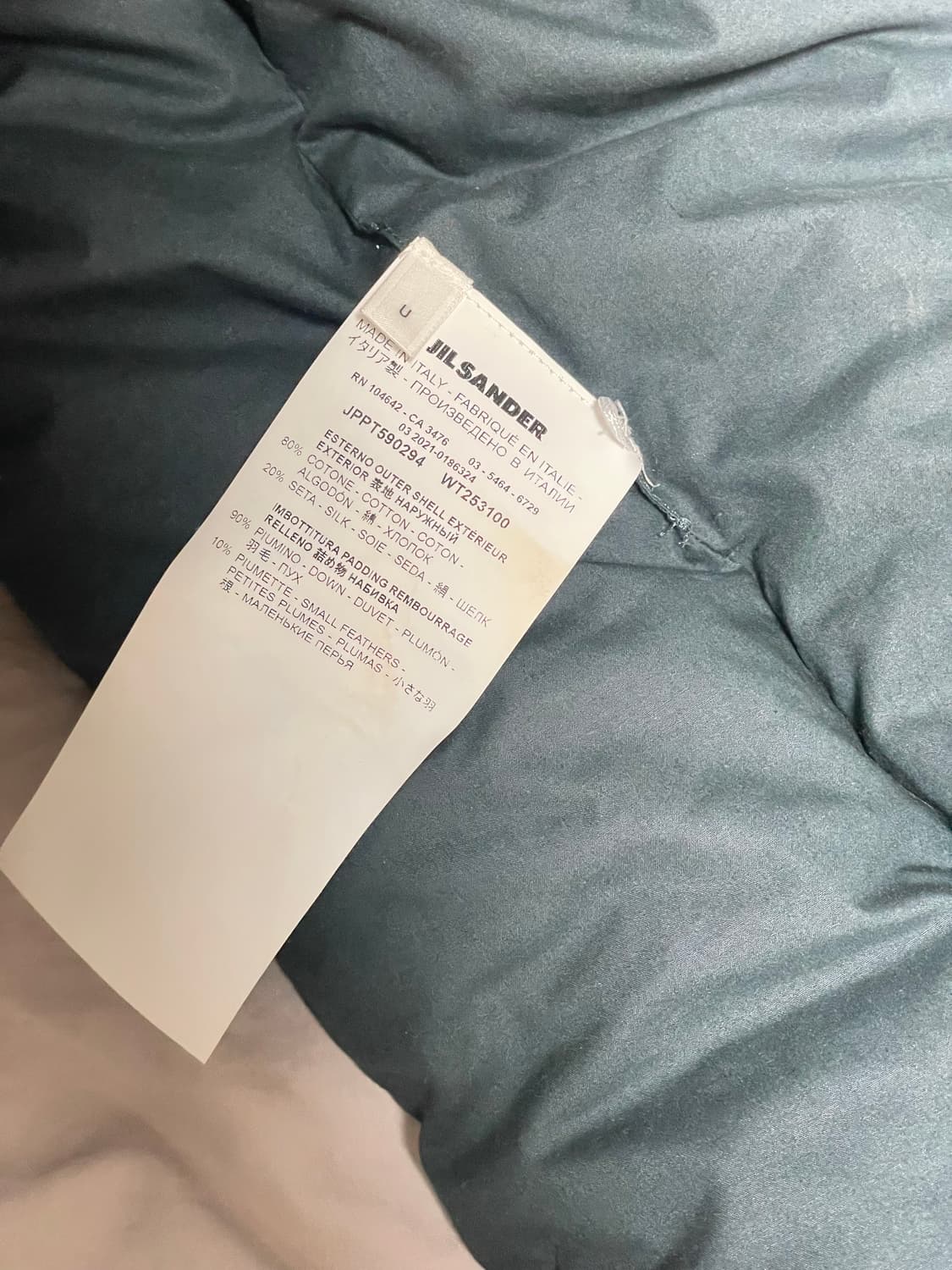 질샌더 패디드 머플러 (오케이몰 구매) 상품이미지5