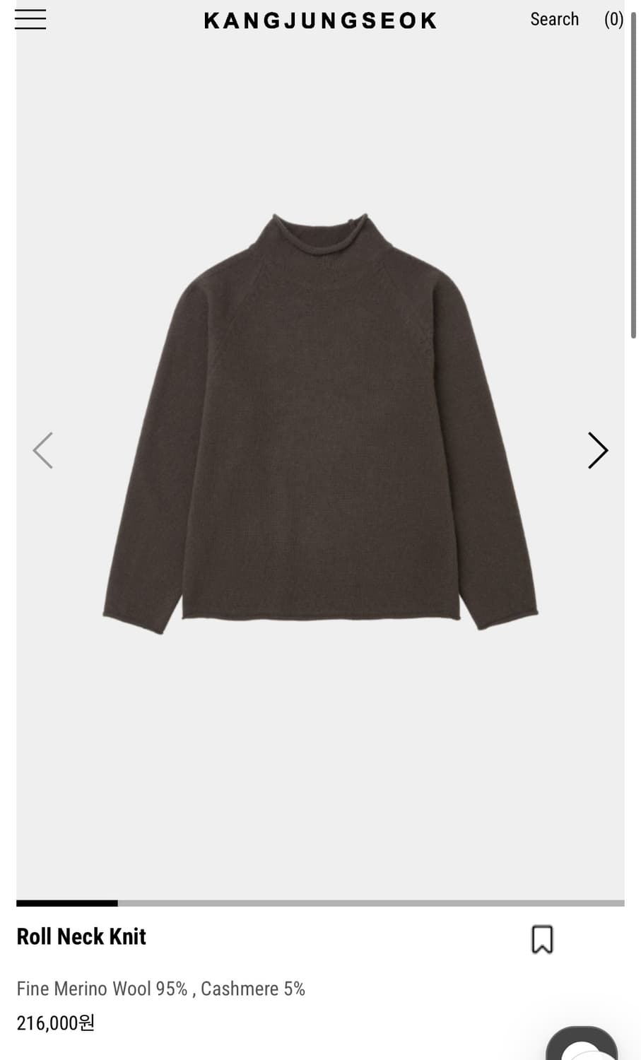 강정석 롤넥 니트 브라운_50사이즈 상품이미지1