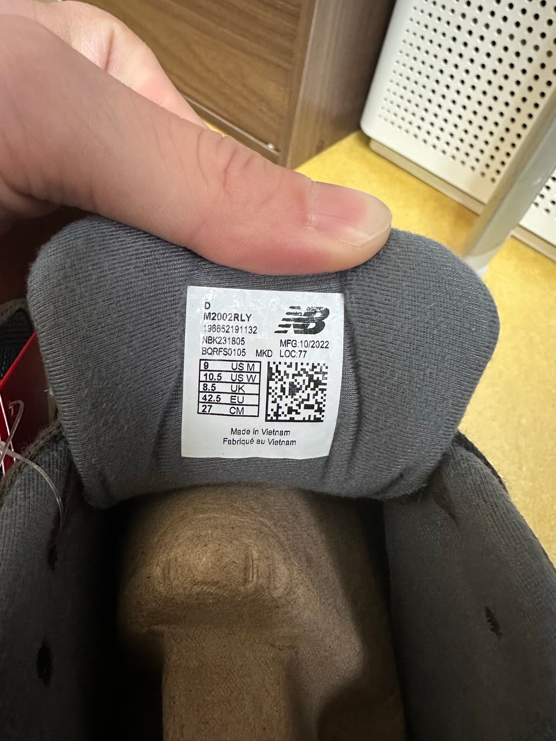 뉴발란스 m2002rly (270) 리치 어스 블랙탑 상품이미지6