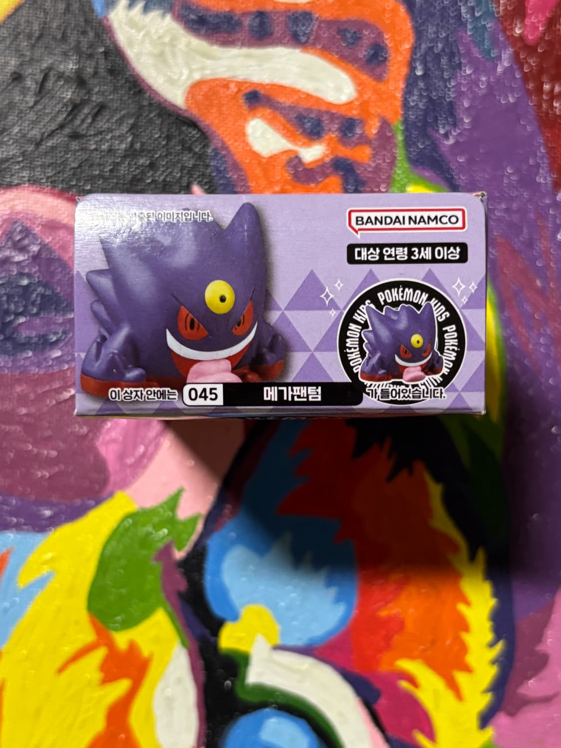 미개봉) 포켓몬스터 메가팬텀 포켓몬키즈 포켓몬 피규어 인테리어 소품 상품이미지5