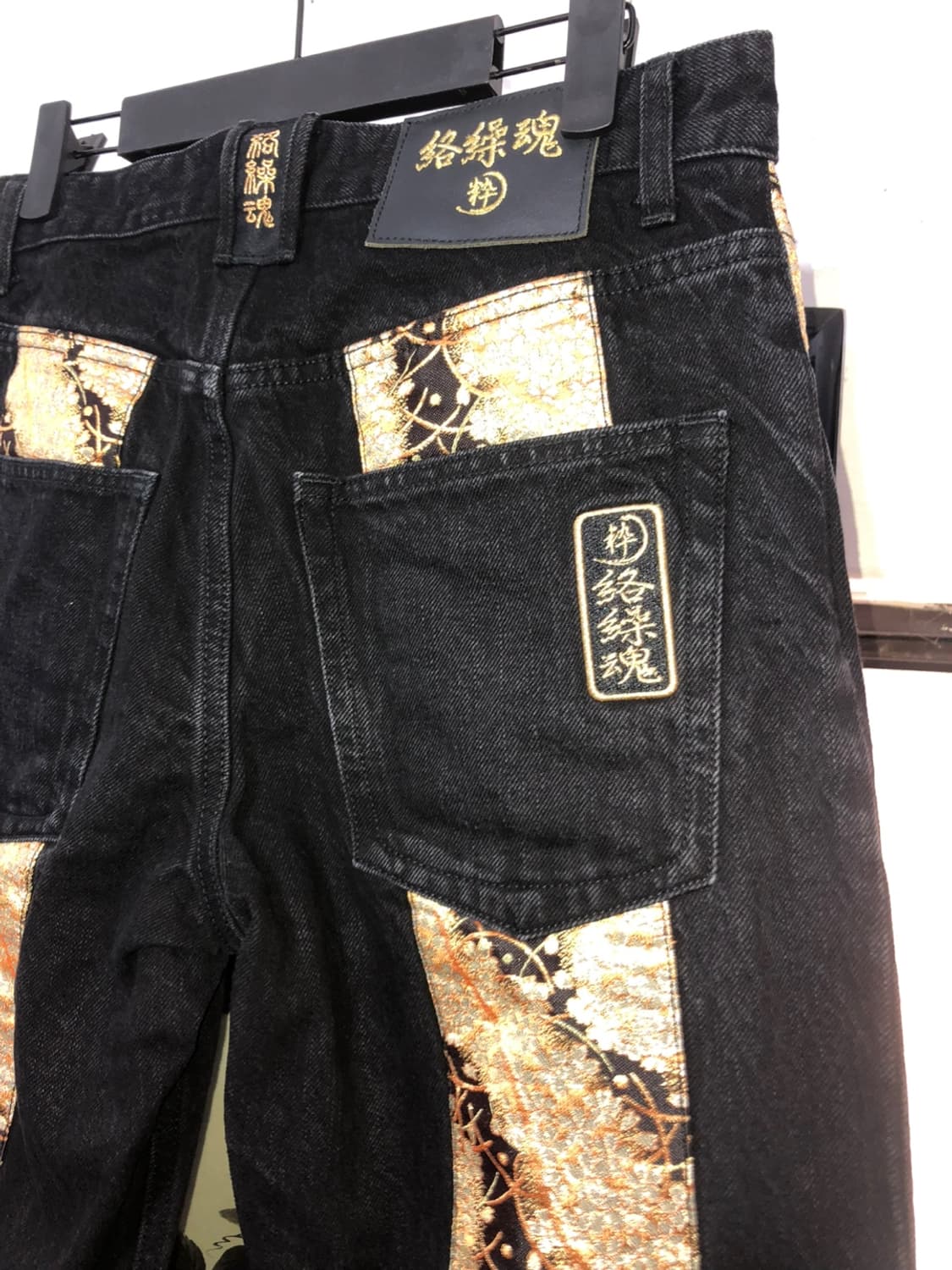 KARAKURI TAMASHII 絡繰魂 " 粋 "BlackDenim 30 상품이미지7
