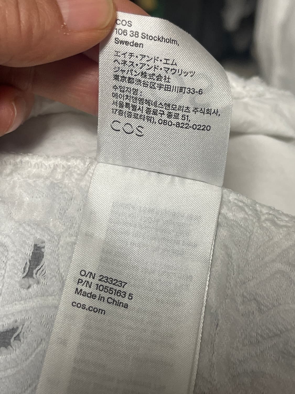 COS 화이트 플로럴 셔츠 (EUR 38) 상품이미지3