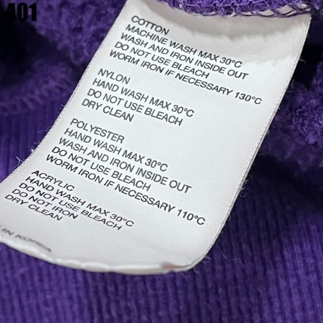 키르시 보라색 맨투맨  상품이미지3