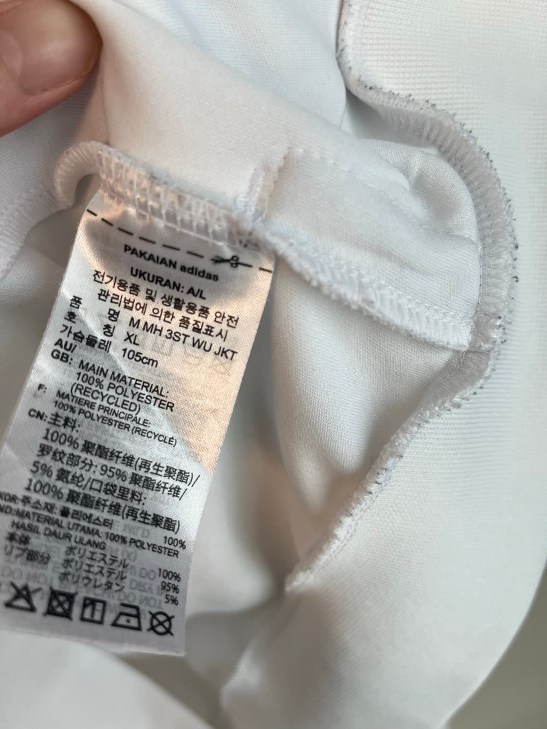 아디다스 흰,검 져지 (XL size) 상품이미지5
