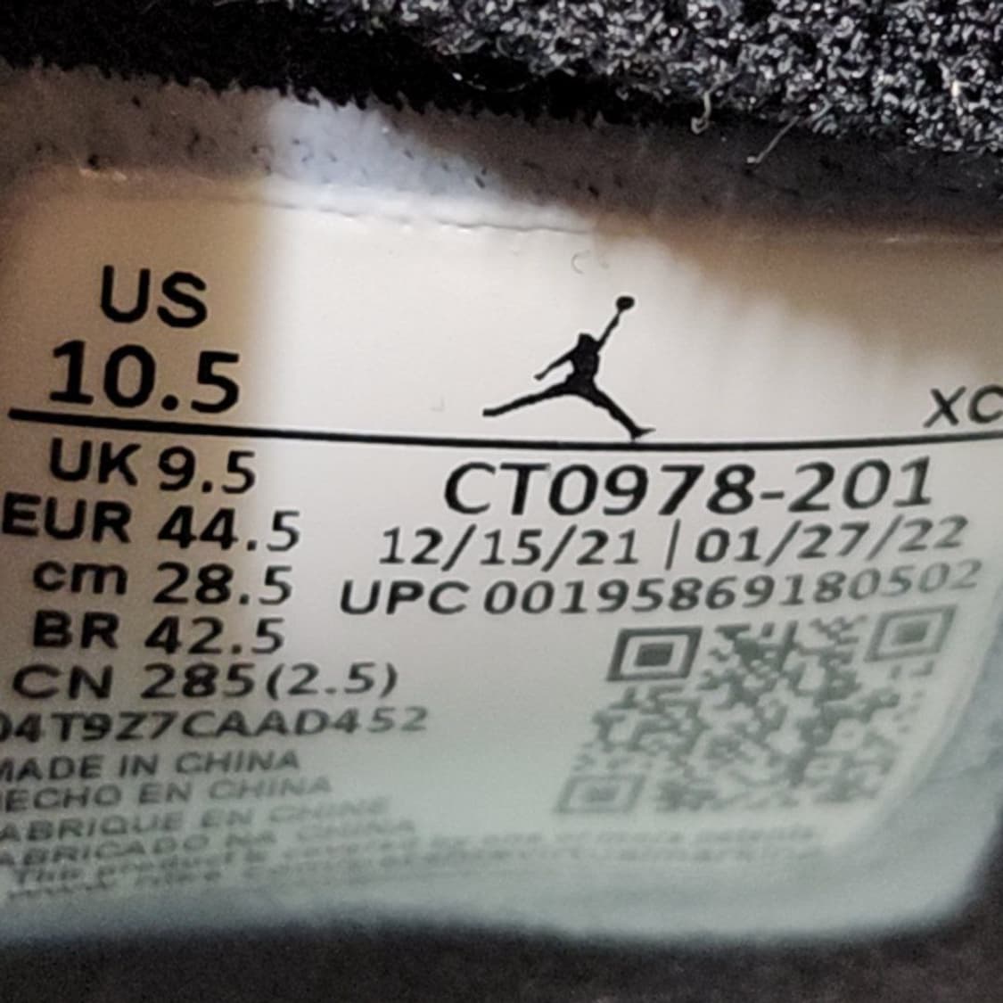 나이키 285 조던 줌에어 컴포트 상품이미지7