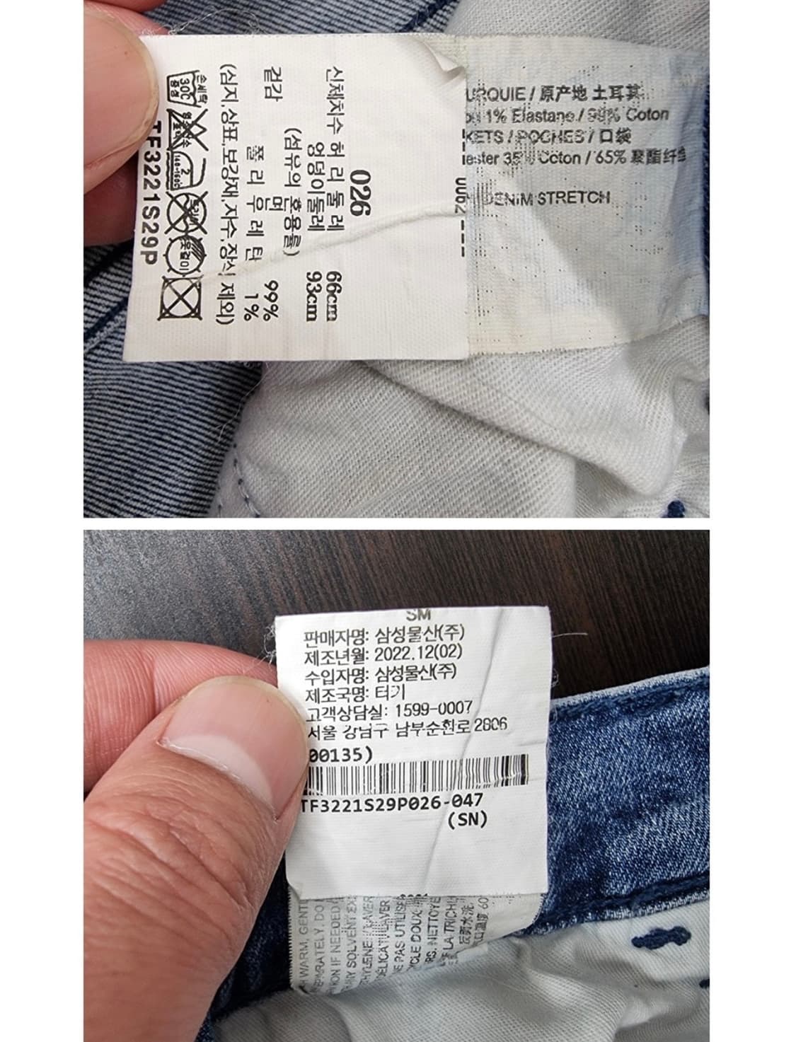 Theory 띠어리   상품이미지6