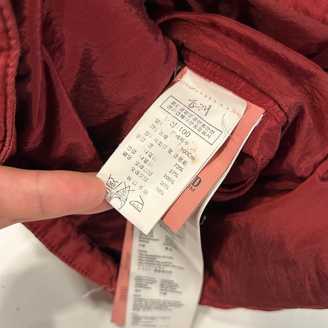[L] 13ss 스톤아일랜드 thermo 다운 패딩 버건디 A762 상품이미지10