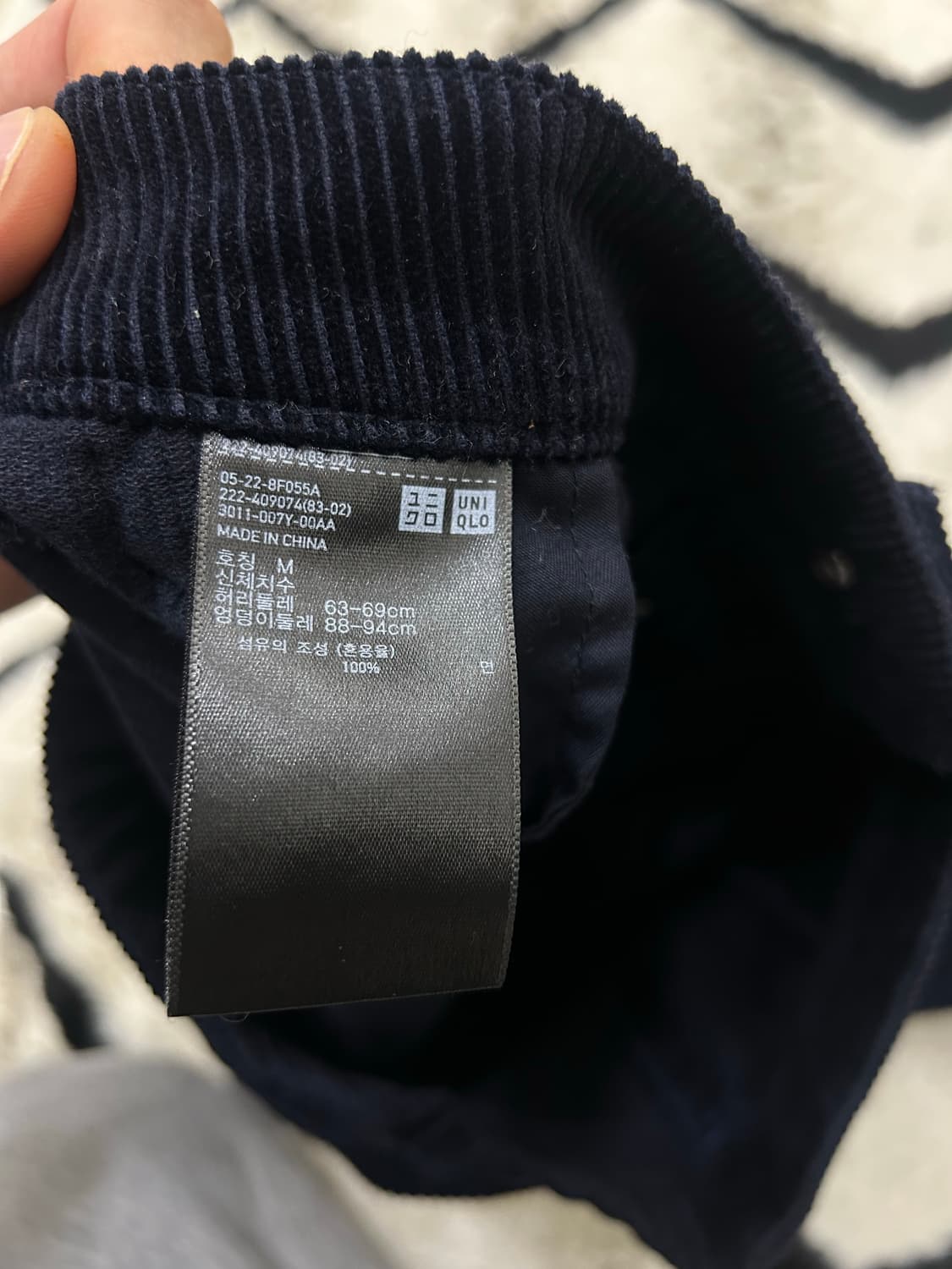 [M]유니클로 코듀로이 롱 스커트/짙은네이비 상품이미지3