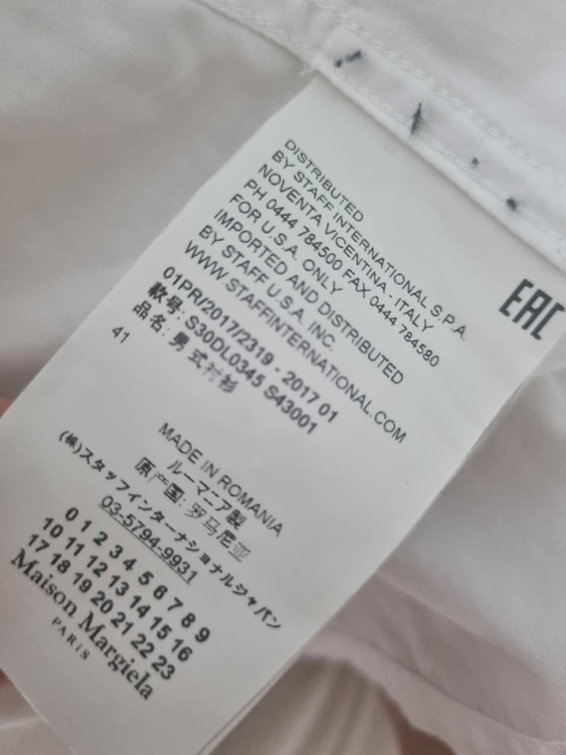 Maison margiela shoulder strap shirt 41 상품이미지5