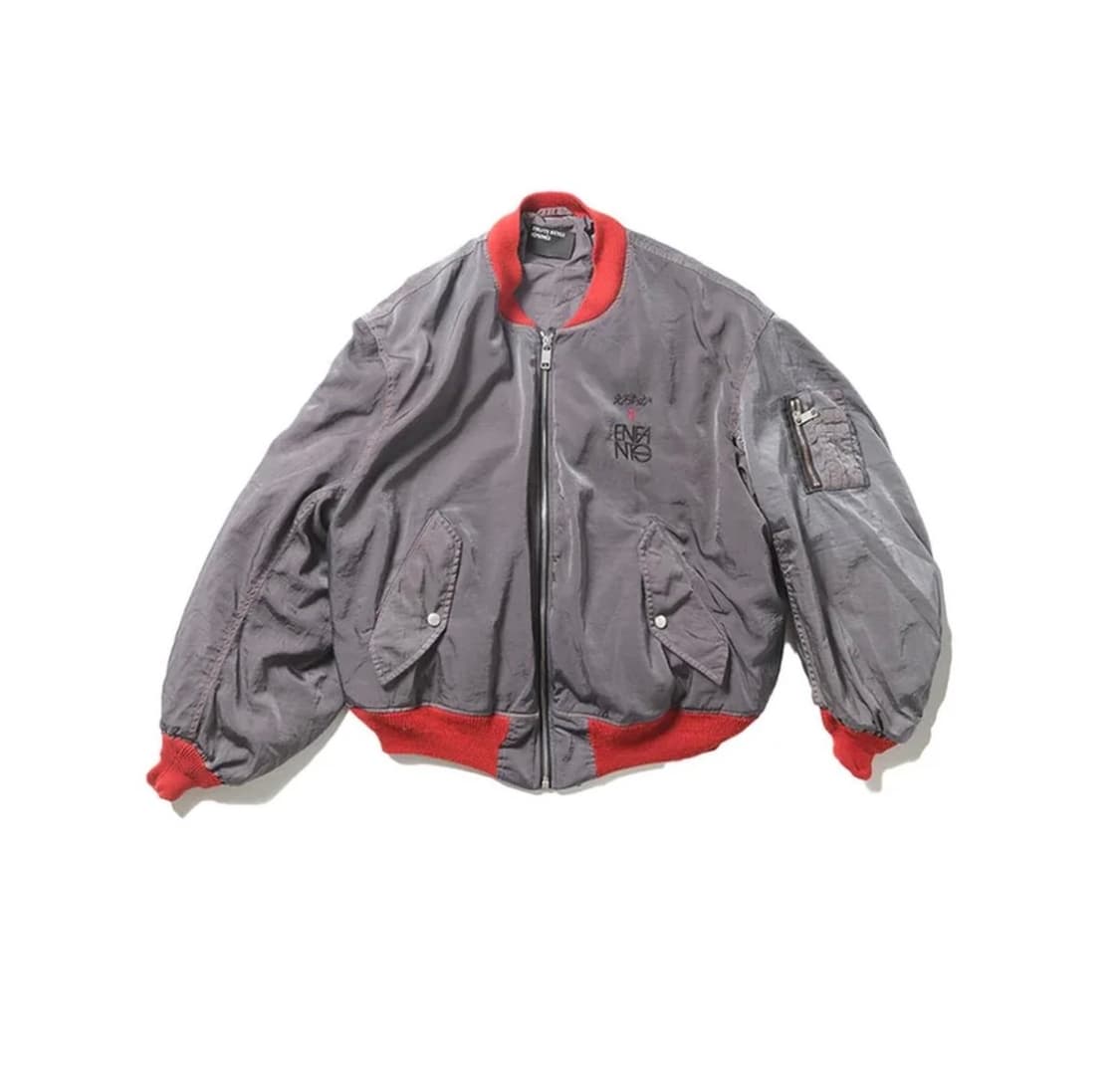 [XL] 앙팡리쉬데프리메 ‘EROTICA’ 봄버 erd 상품이미지2