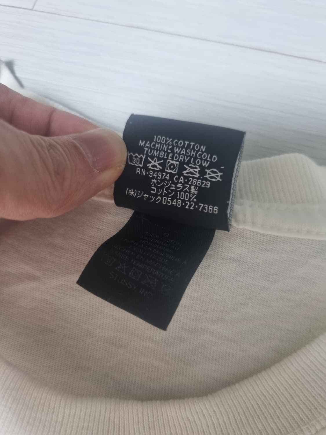 스투시 로고 반팔티 L 내추럴(아이보리) m교환가능 상품이미지5