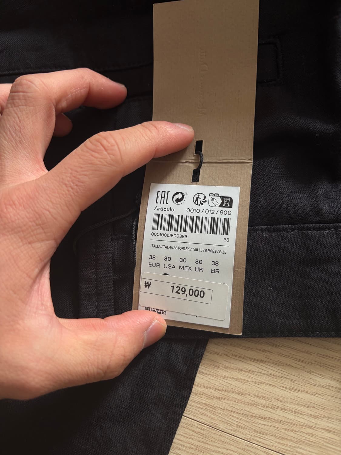 Massimo Dutti cotton/linen trousers 상품이미지4