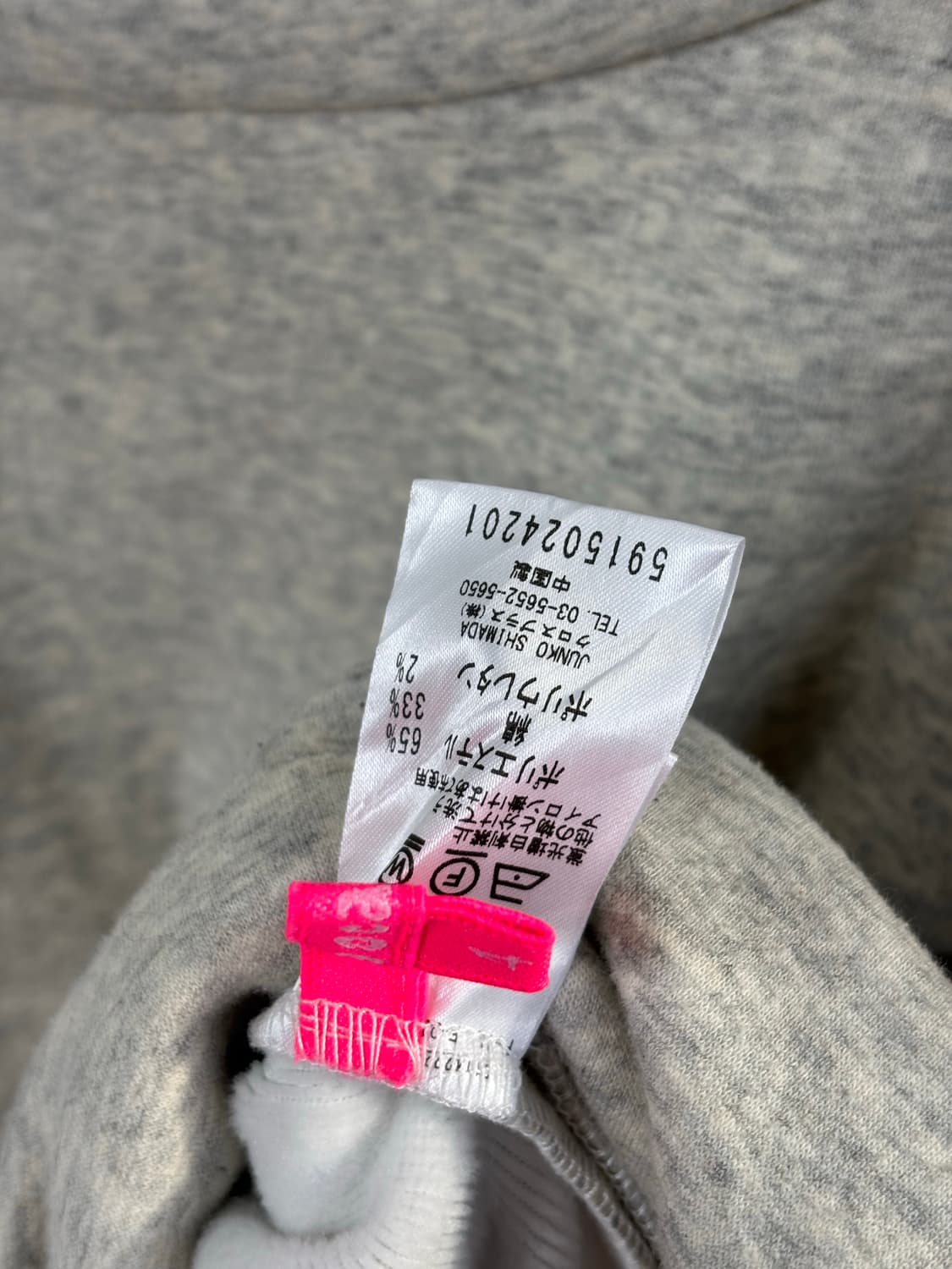 mocassin 화이트 멜란지 벌룬 7부 맨투맨 상품이미지6