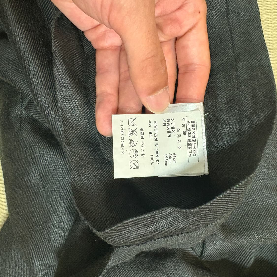 비비안 웨스트우드 큐롯 팬츠 상품이미지8