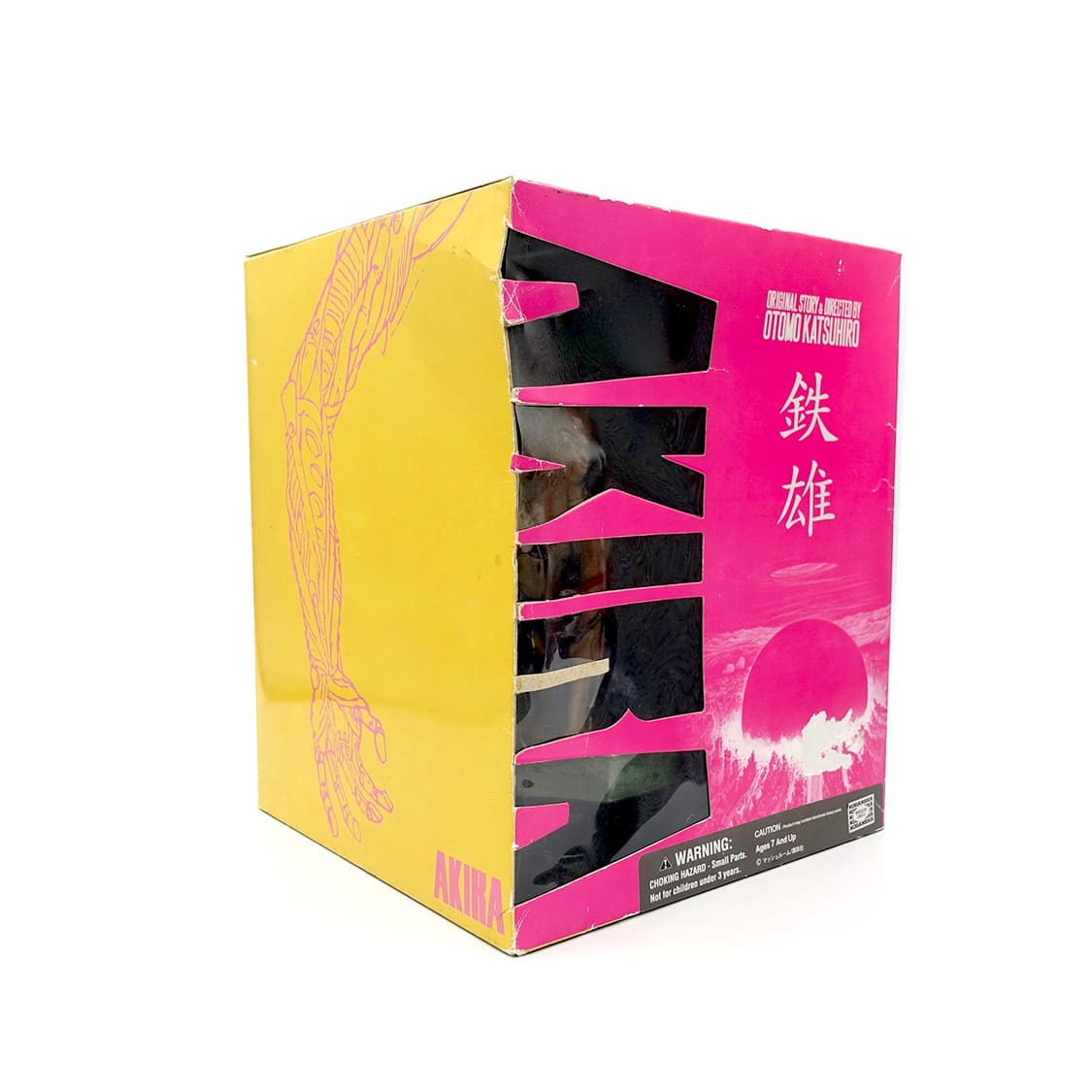 아키라 테츠오 스태츄 피규어 상품이미지2