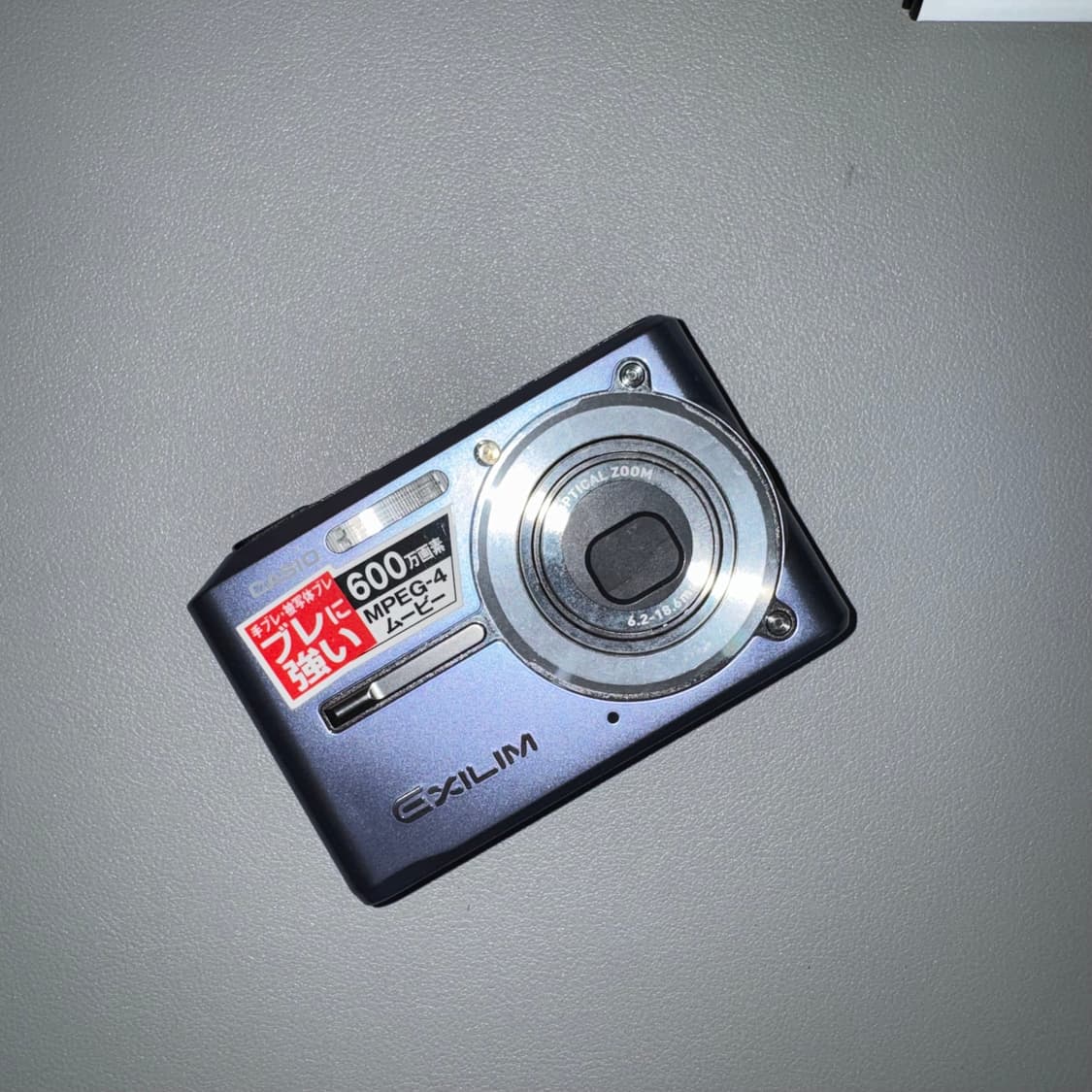 카시오 엑슬림 EX-S600 풀박스 상품이미지8