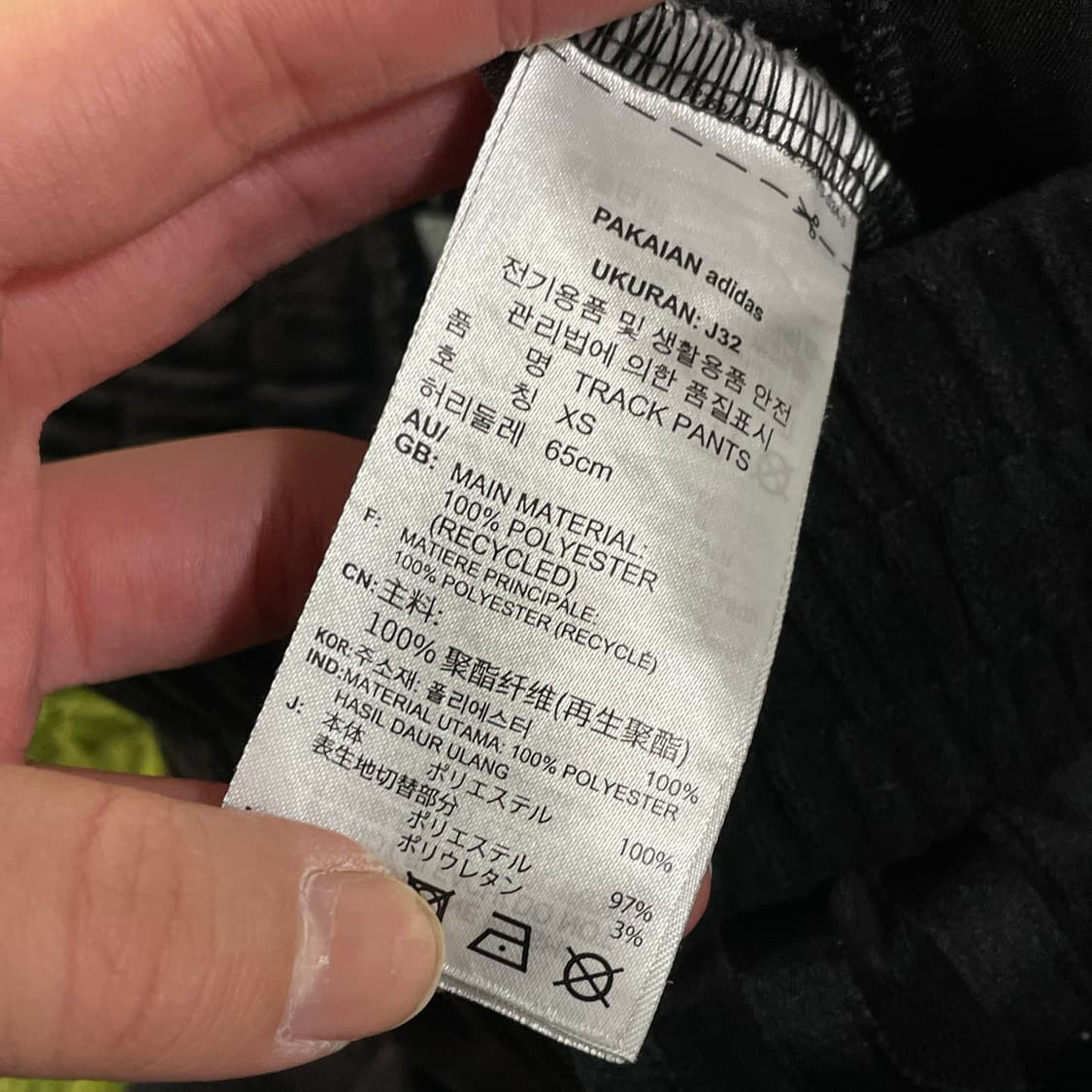 아디다스 부츠컷 벨벳 트랙팬츠 상품이미지4