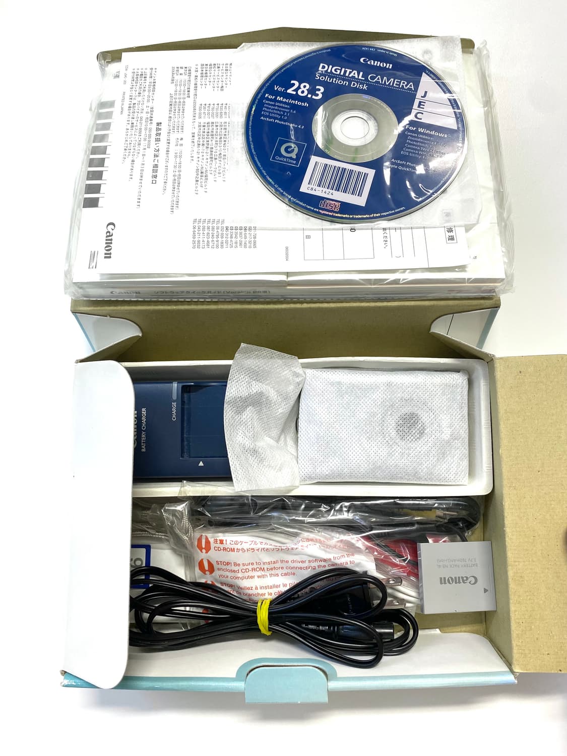 캐논 익서스 IXUS 65 디지털 카메라 (IXY 80) 상품이미지2