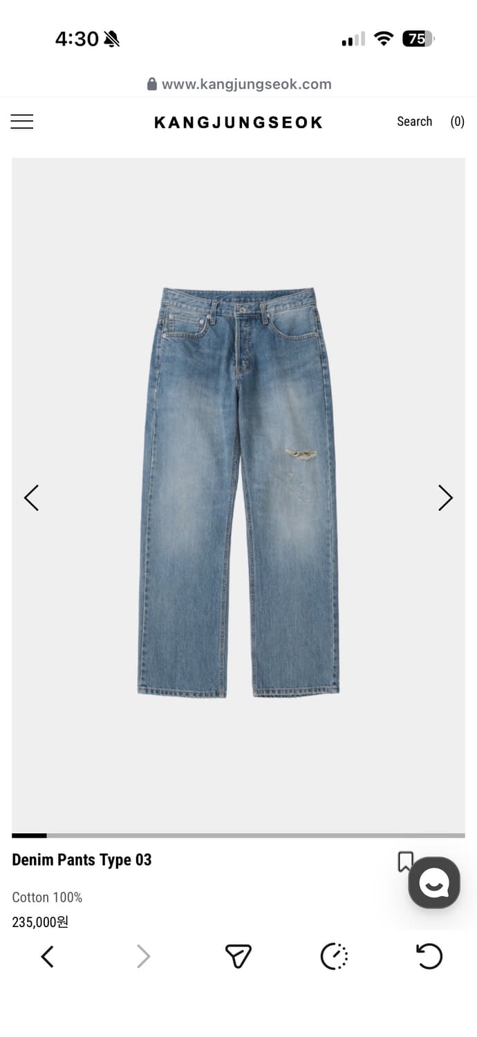 구매) 강정석 데님 type3 상품이미지1