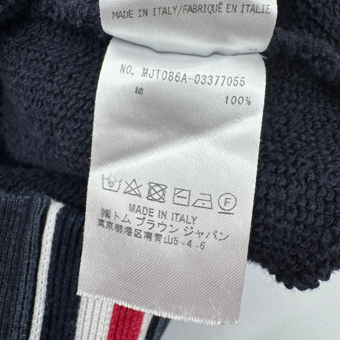 톰브라운 후드티 상품이미지5