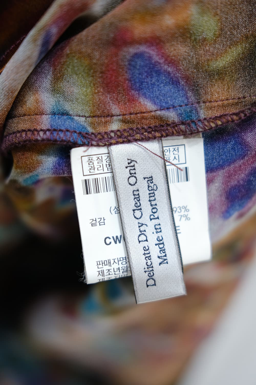 Erdem 상품이미지6