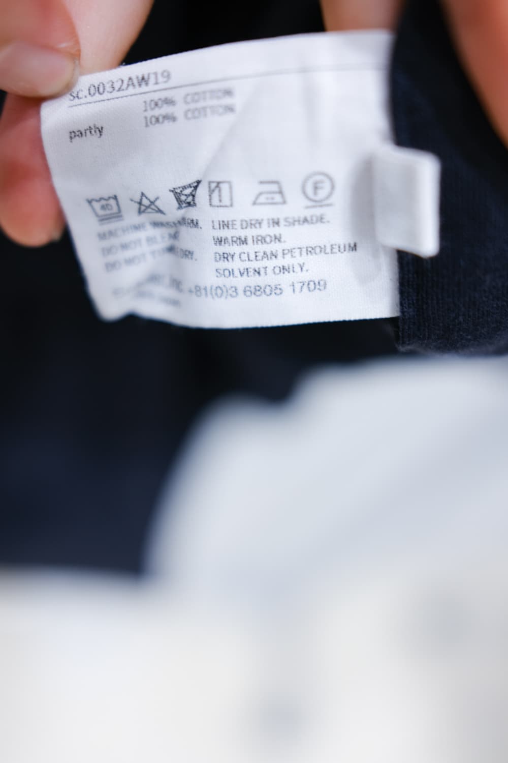 The Soloist 상품이미지7