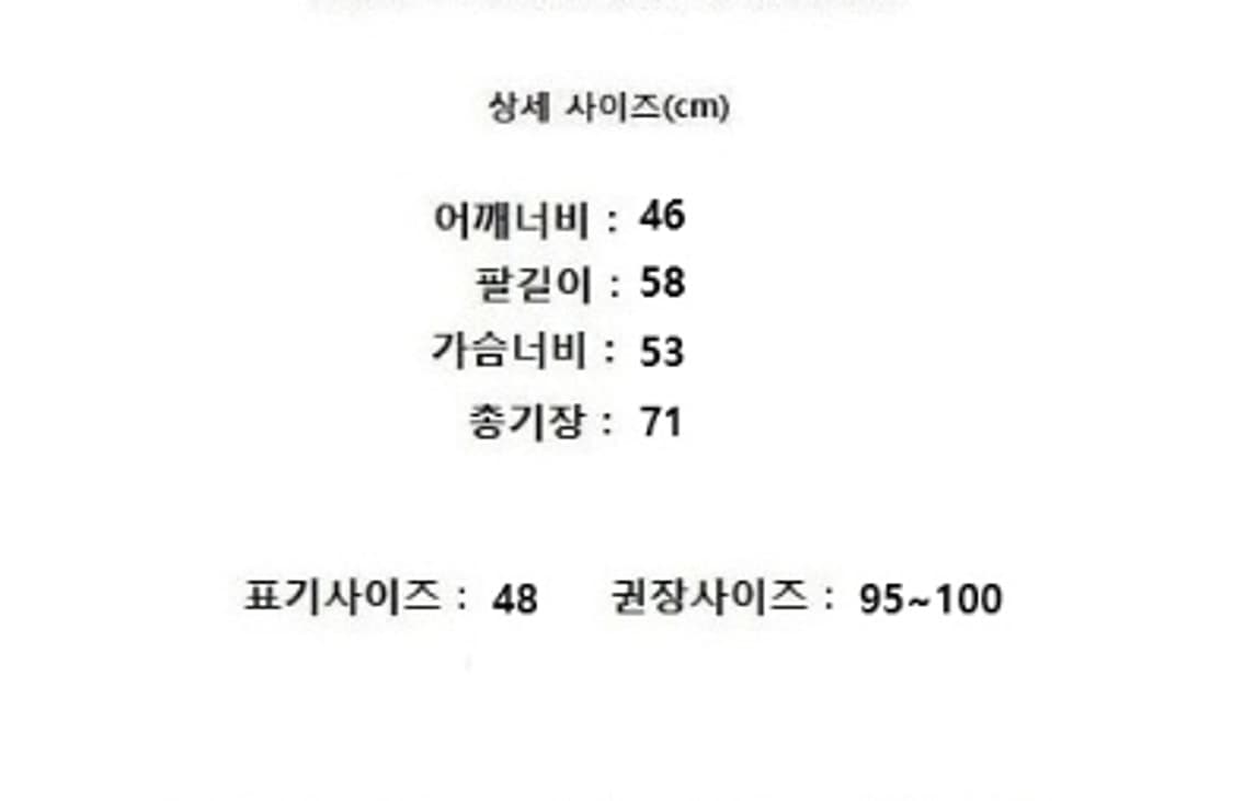 CORNELIANI 꼬르넬리아니 상품이미지9